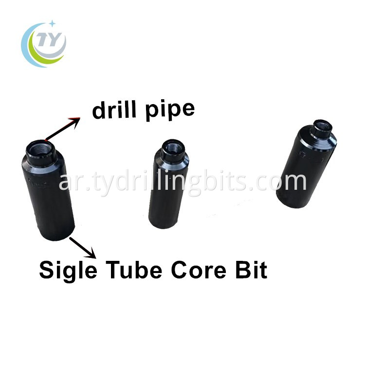 core barrel